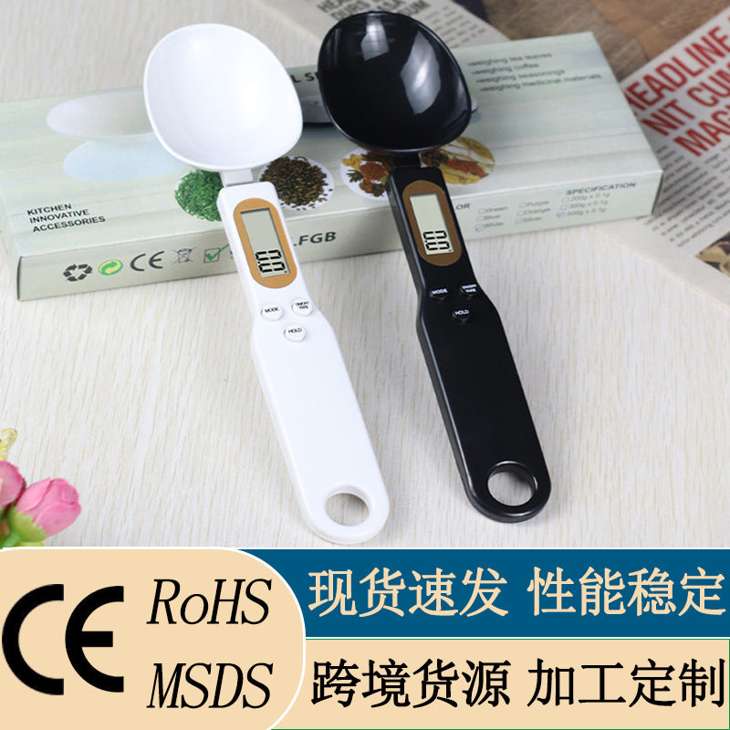 Home kitchen electronic scale mini spoon scale baking food spoon electronic measuring spoon weighing gram weight scale weighing spoon