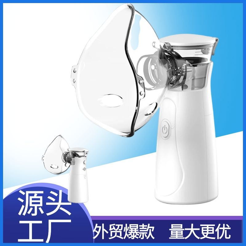 Atomizer Household Handheld Portable Mute Small Micro Electronic Atomizer Humidifier Children Atomizer Foreign Trade