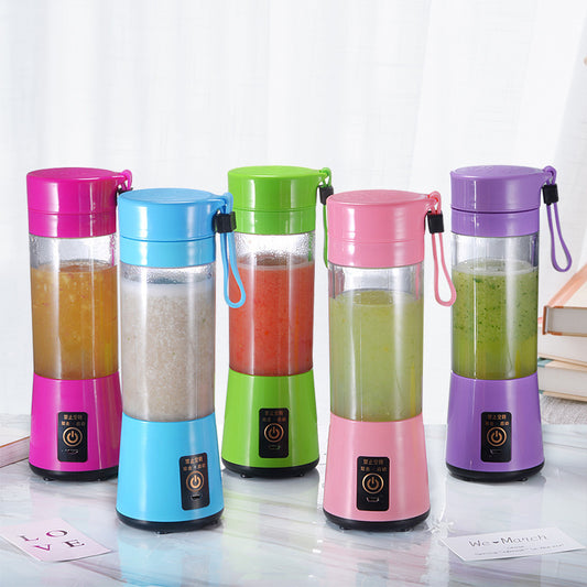 Portable juicer home multi-function juice cup electric mini two-leaf rechargeable juice cup wholesale food machine