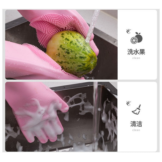 Silicone gloves vibrato washing dishes silicone cleaning gloves heat insulation magic kitchen multi-purpose cleaning gloves