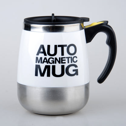 USB rechargeable magnetized cup automatic milk powder mixing cup lazy magnetic coffee cup mug gift cup customization