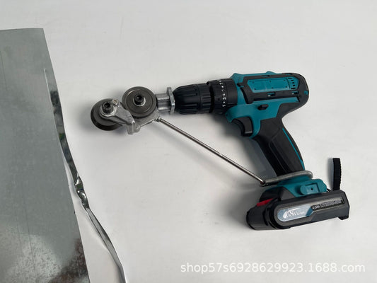 Electric drill shear, new metal iron sheet scissor cutter accessories, hand electric drill to shear shear conversion head