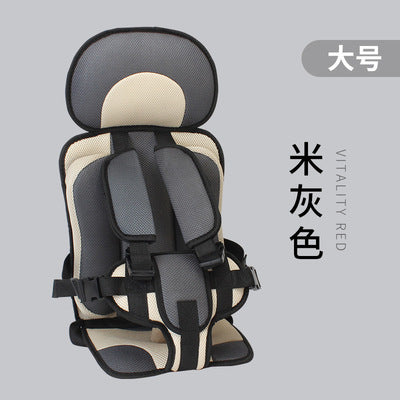 Wuling Hongguang Elderly Scooter Seat Cushion Tricycle Seat Cushion Chair Universal Simple Portable 6 Months-12 Years Old